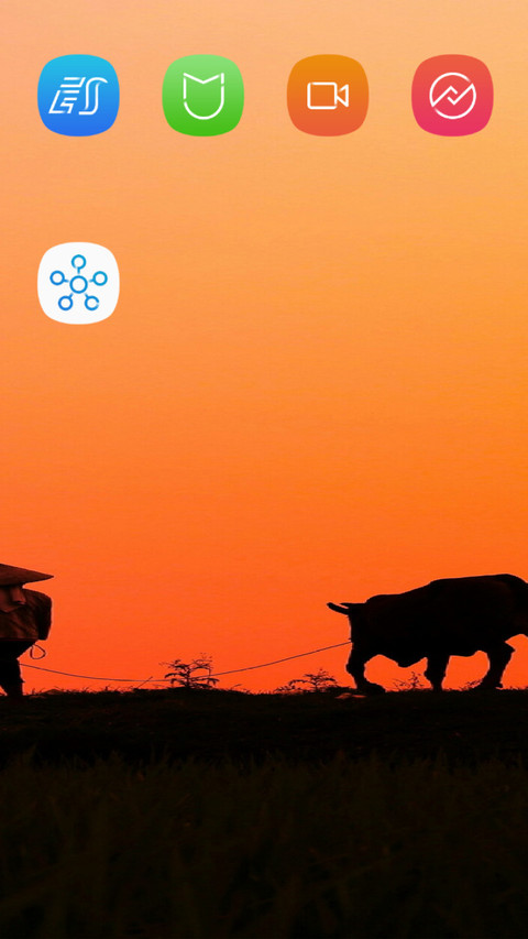 Experience UI 9.5  screenshot