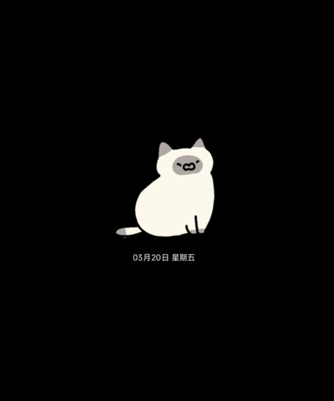 猫咪日常 多状态 screenshot