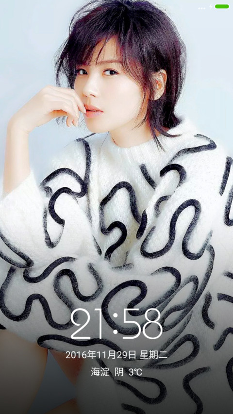 美人刘涛【好评送壁纸】 screenshot