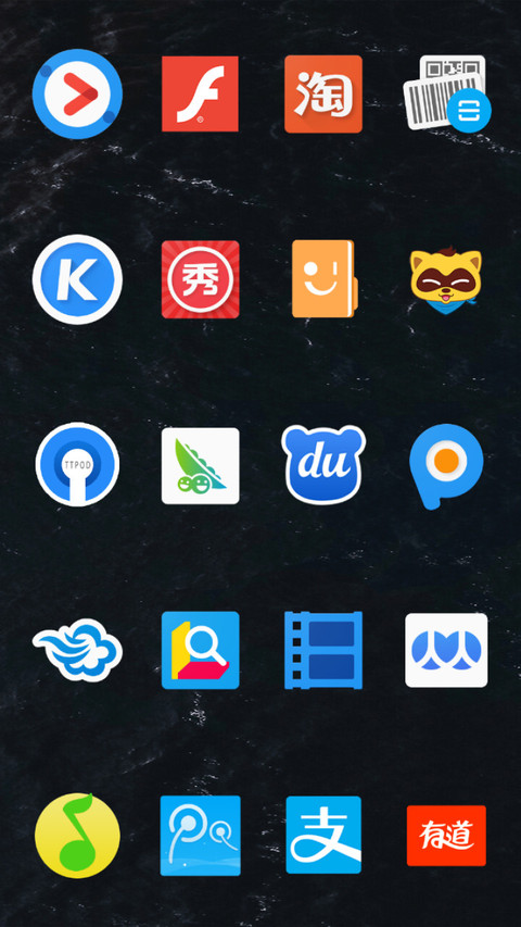 Redefined screenshot