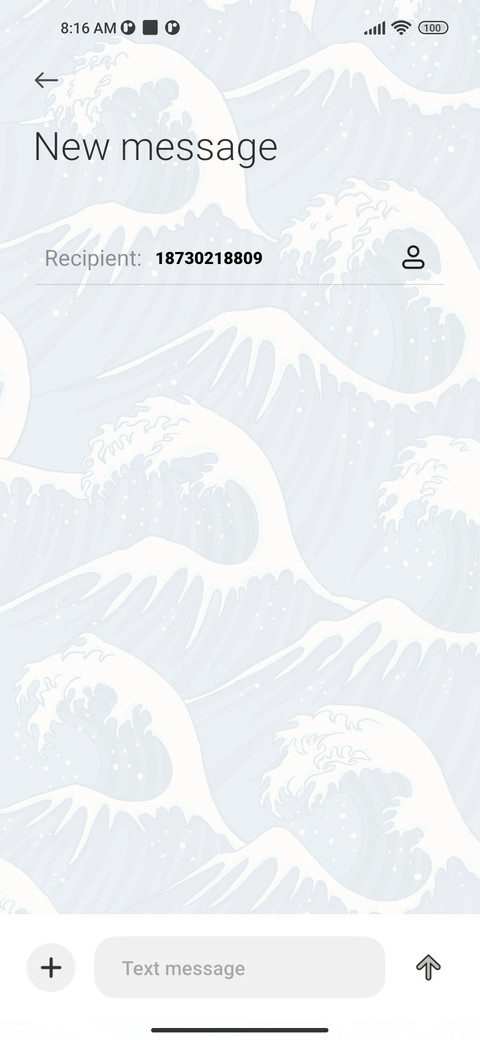 Sea Wave screenshot