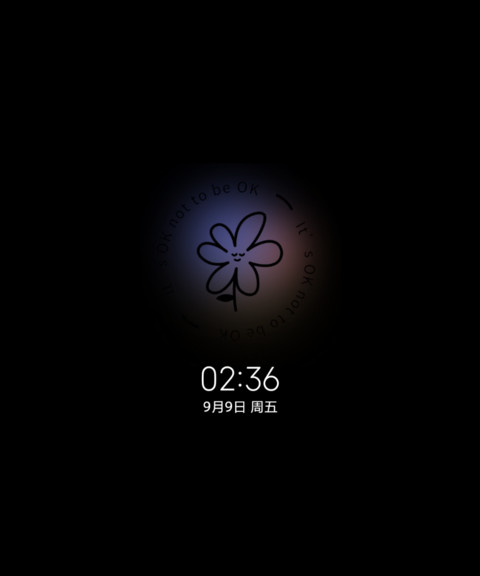 简约多图小清新 screenshot
