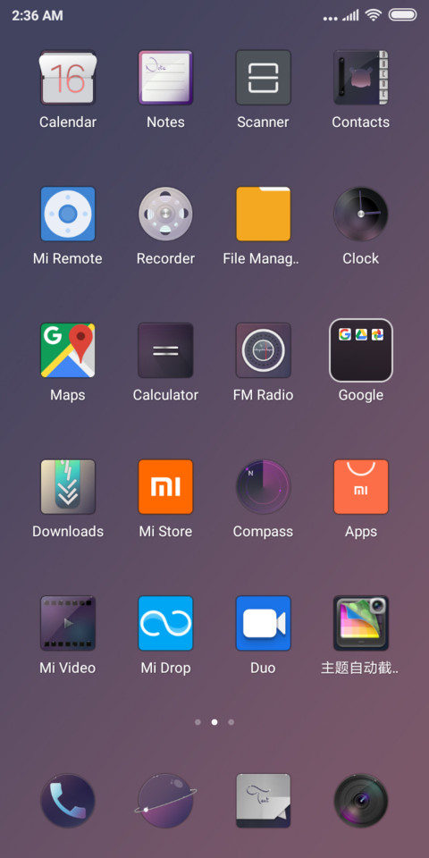 Optimus Light screenshot