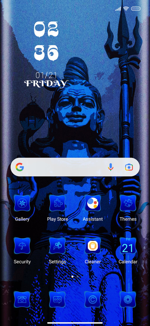 Shiva screenshot
