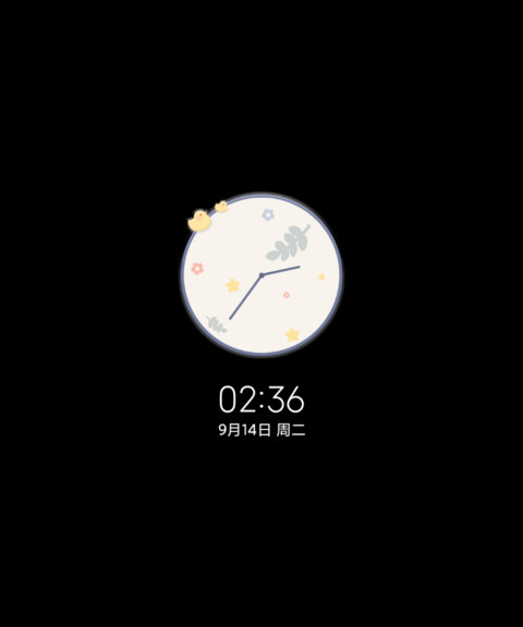 3D可爱鸭鸭 screenshot