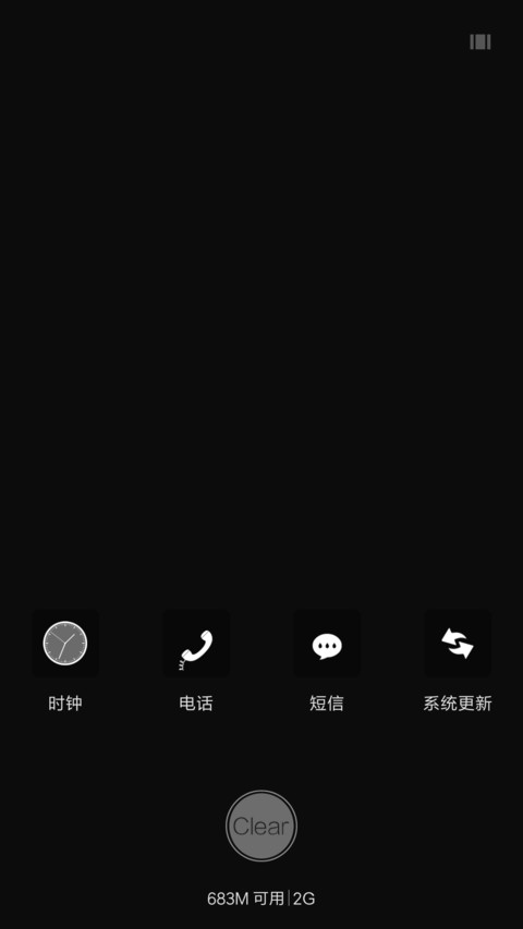 繁华中的光影 screenshot
