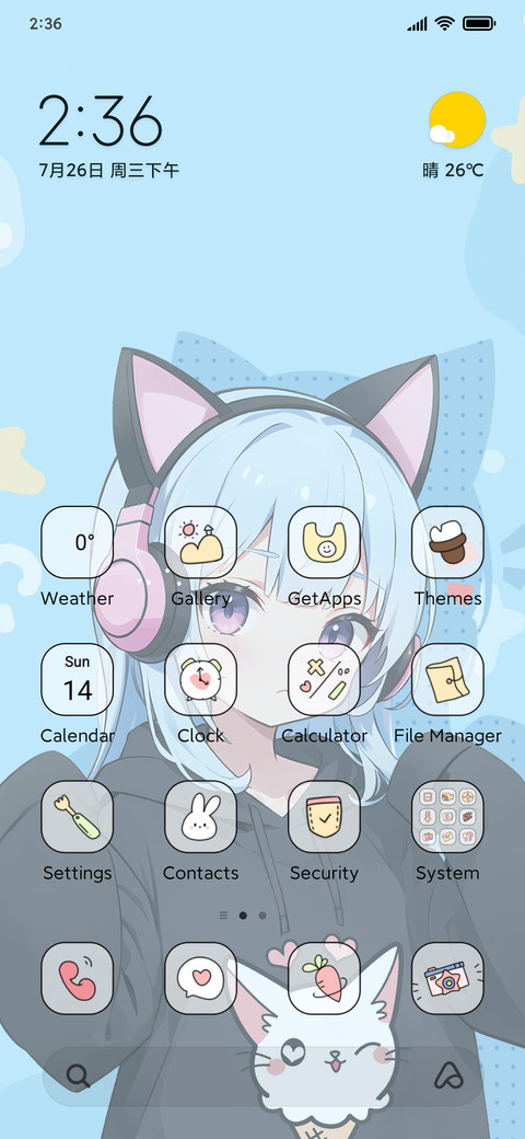 style cat sauce screenshot