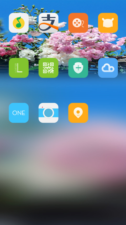 【V7+V8双版本】Roses screenshot