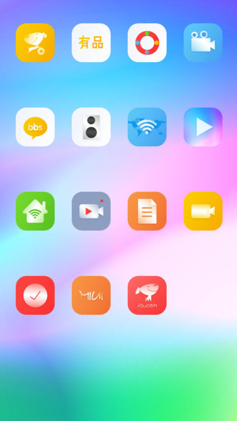bright screenshot