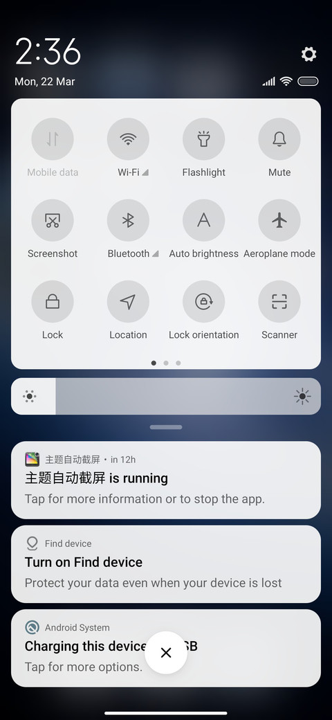 Astronaut screenshot