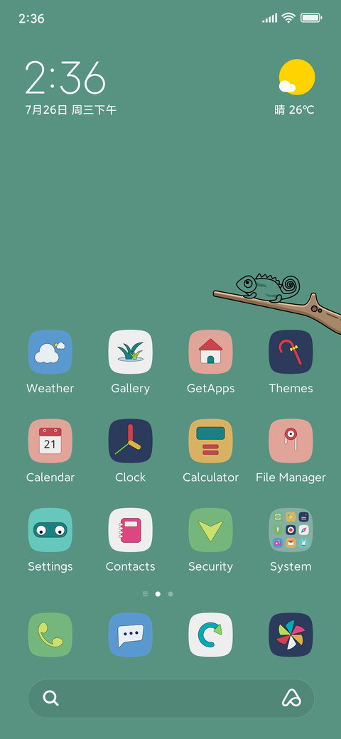 Forest chameleon screenshot