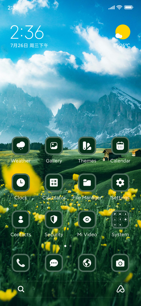 Flower Field screenshot