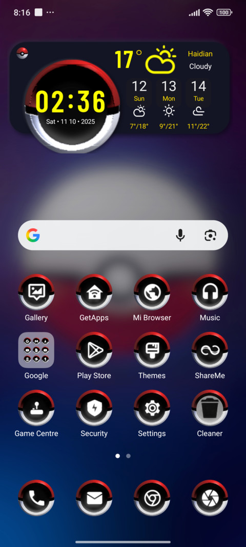 Lill'Monster screenshot