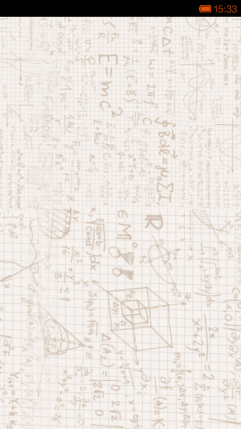 橙色的味道 screenshot