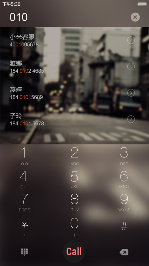 匆匆那年【百叶窗解锁】 screenshot