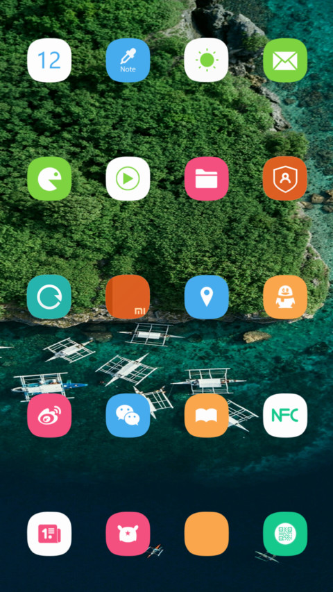 深海绿岛 screenshot