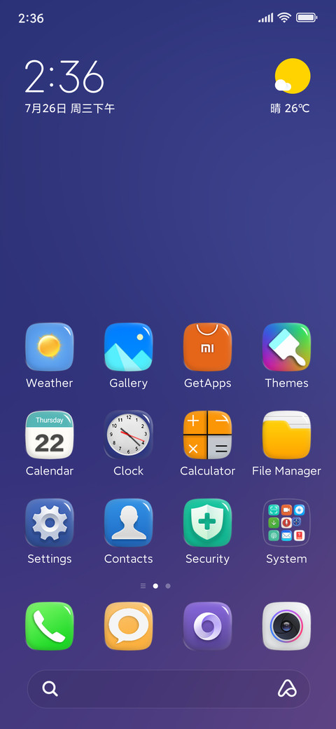 Old Man 3x5 Cake screenshot