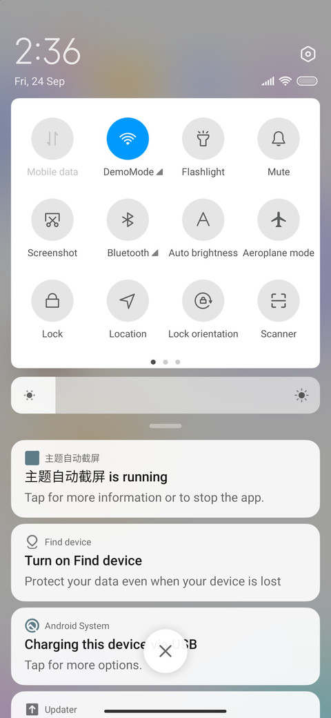 Round colored ball screenshot