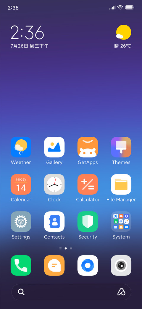 Aether Pulse screenshot
