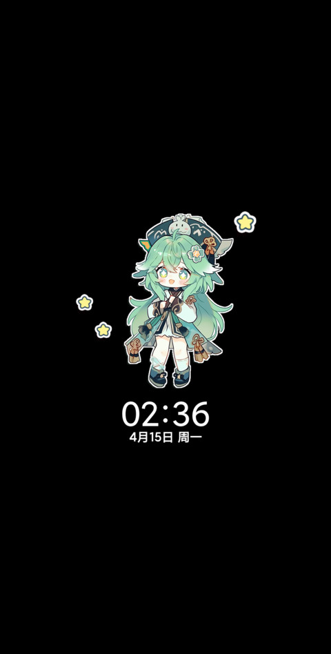 漫画幸运香草少女 screenshot