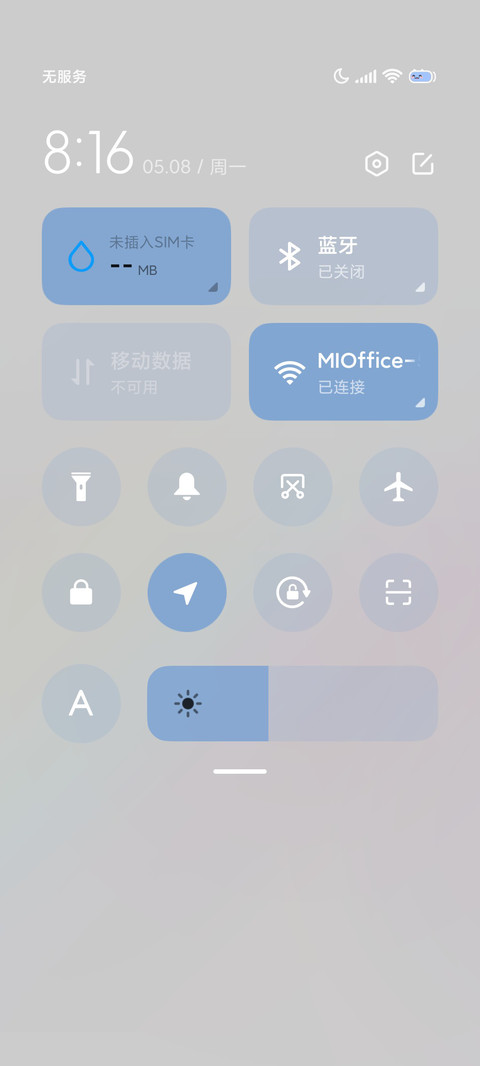 黑喵小拟态 screenshot