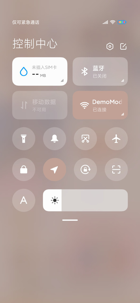 贴纸精致猪猪女孩 screenshot