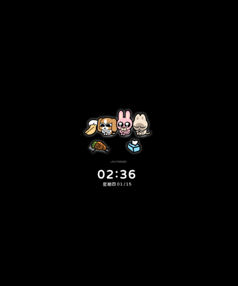 暹罗厘普 蒸蚌小猫 screenshot