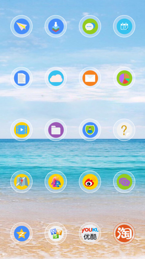 V8【雨滴、气泡动态】护眼 screenshot
