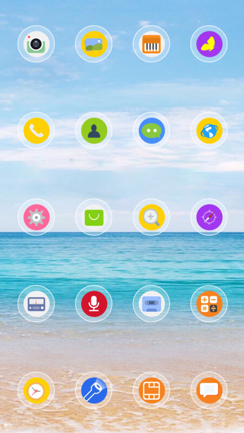 V8【雨滴、气泡动态】护眼 screenshot