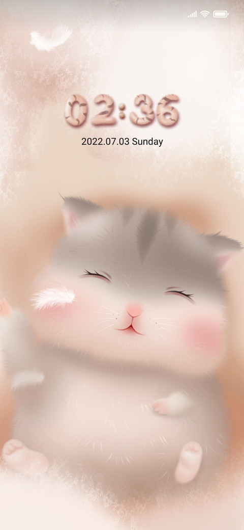Cute hamster screenshot