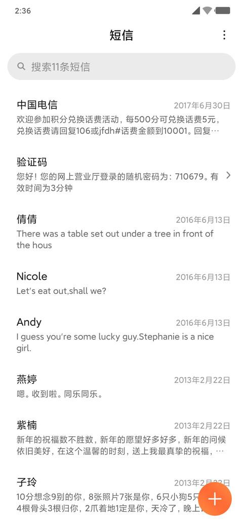 Big White screenshot