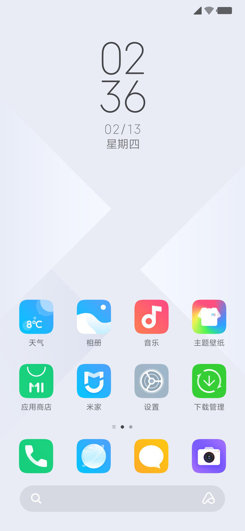 Big White screenshot