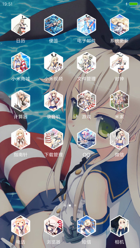 ection screenshot