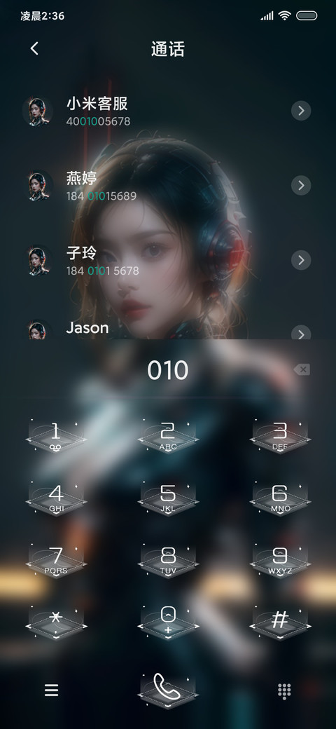 赛博朋克战士 screenshot