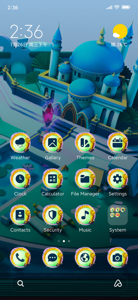Time Princess screenshot