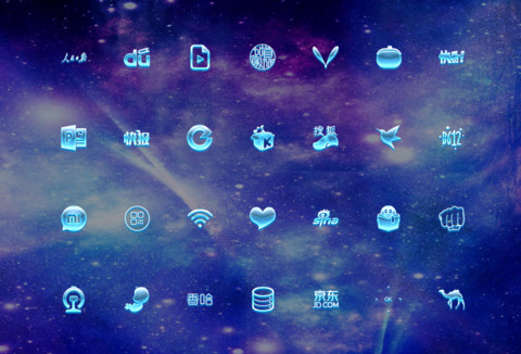 酷炫弓箭手 screenshot