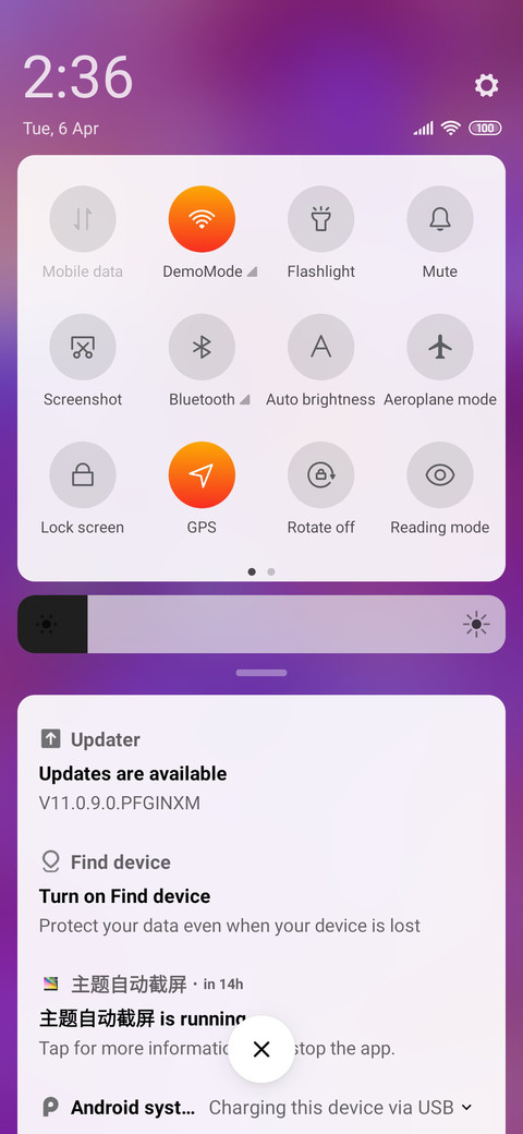 Space screenshot