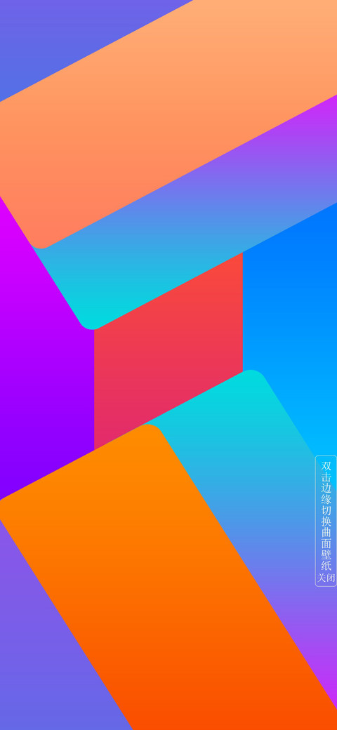 浓米派 ultra screenshot