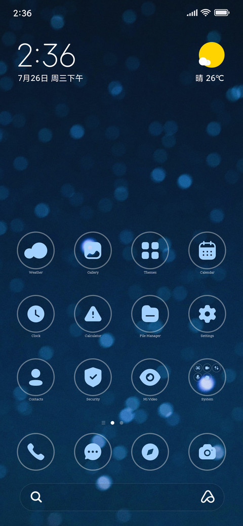 Tech Pebbles screenshot