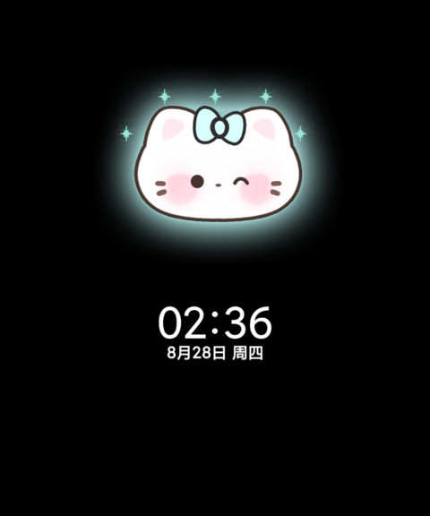 亚系冰吸黑皮小猫 screenshot