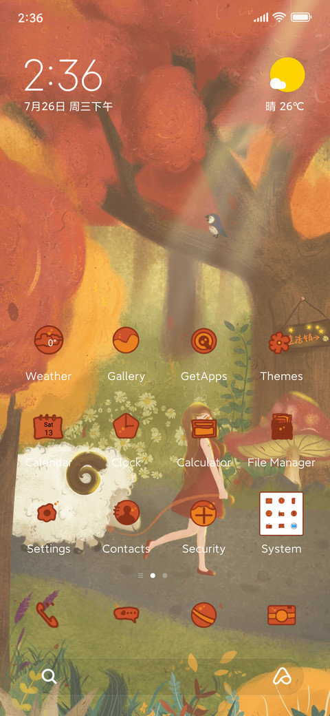fairytale+town screenshot