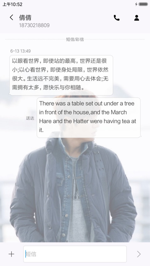 蓝色大海的李敏镐（5自由桌面） screenshot