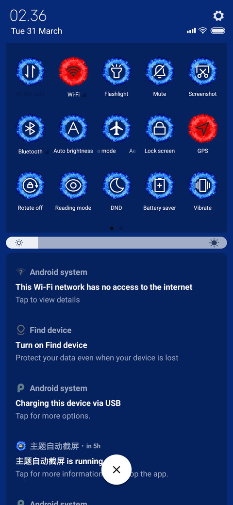 Sonıc v10 screenshot