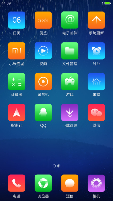 windows10 screenshot