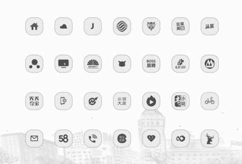 好久不见 screenshot