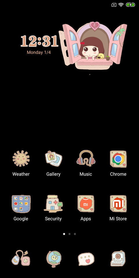 Good Night screenshot