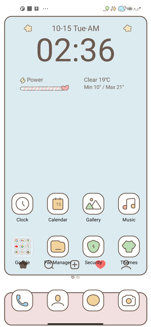Small fragrance screenshot