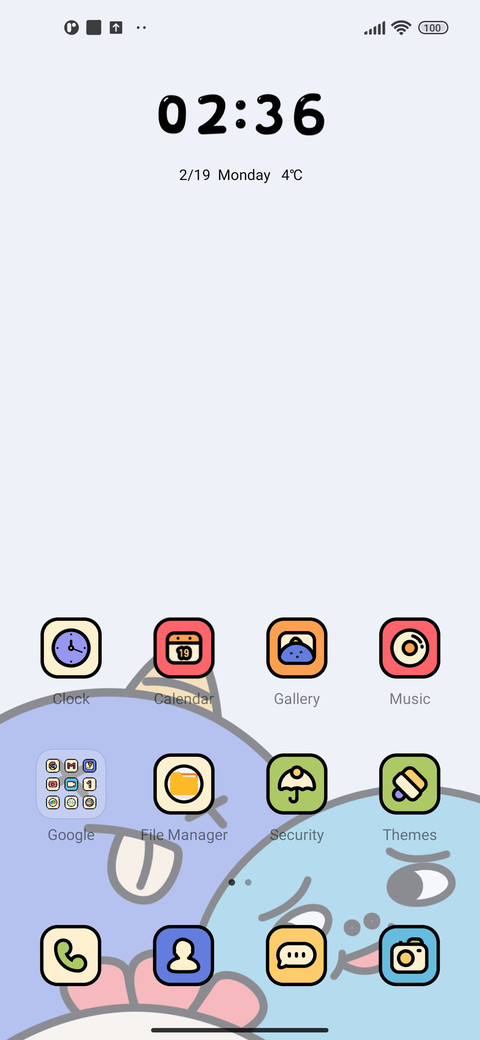 Funny Expression screenshot