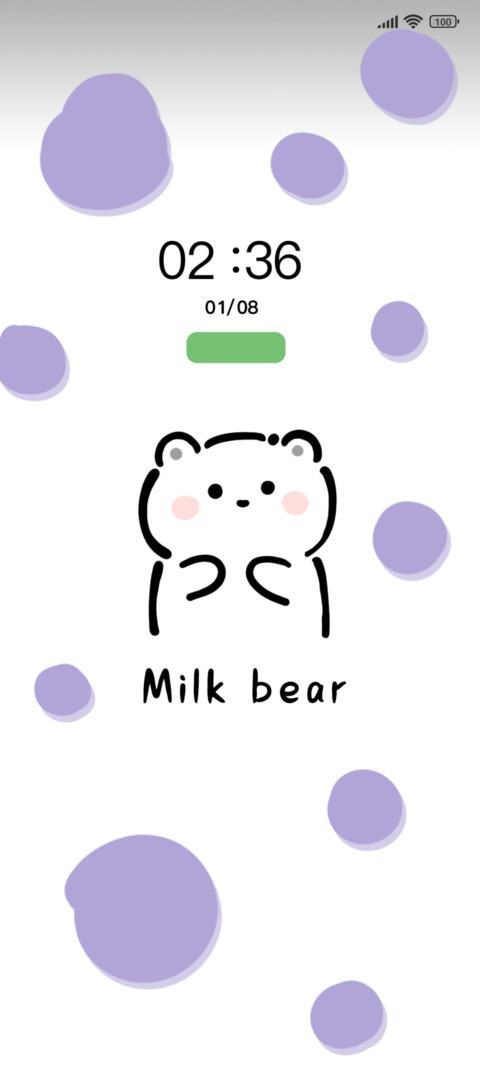 Iconic milk bear screenshot