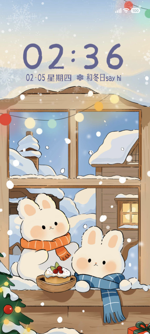 围脖兔的冬雪茶歇 screenshot